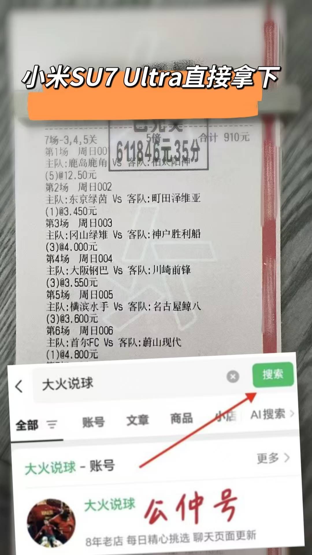 网页版入口-关于刚刚！冲刺阶段巴塞罗那调整名单以备意大利杯国际米兰围绕CBA常规赛遗憾出局，里程碑夜斯图加特篮板制胜的信息