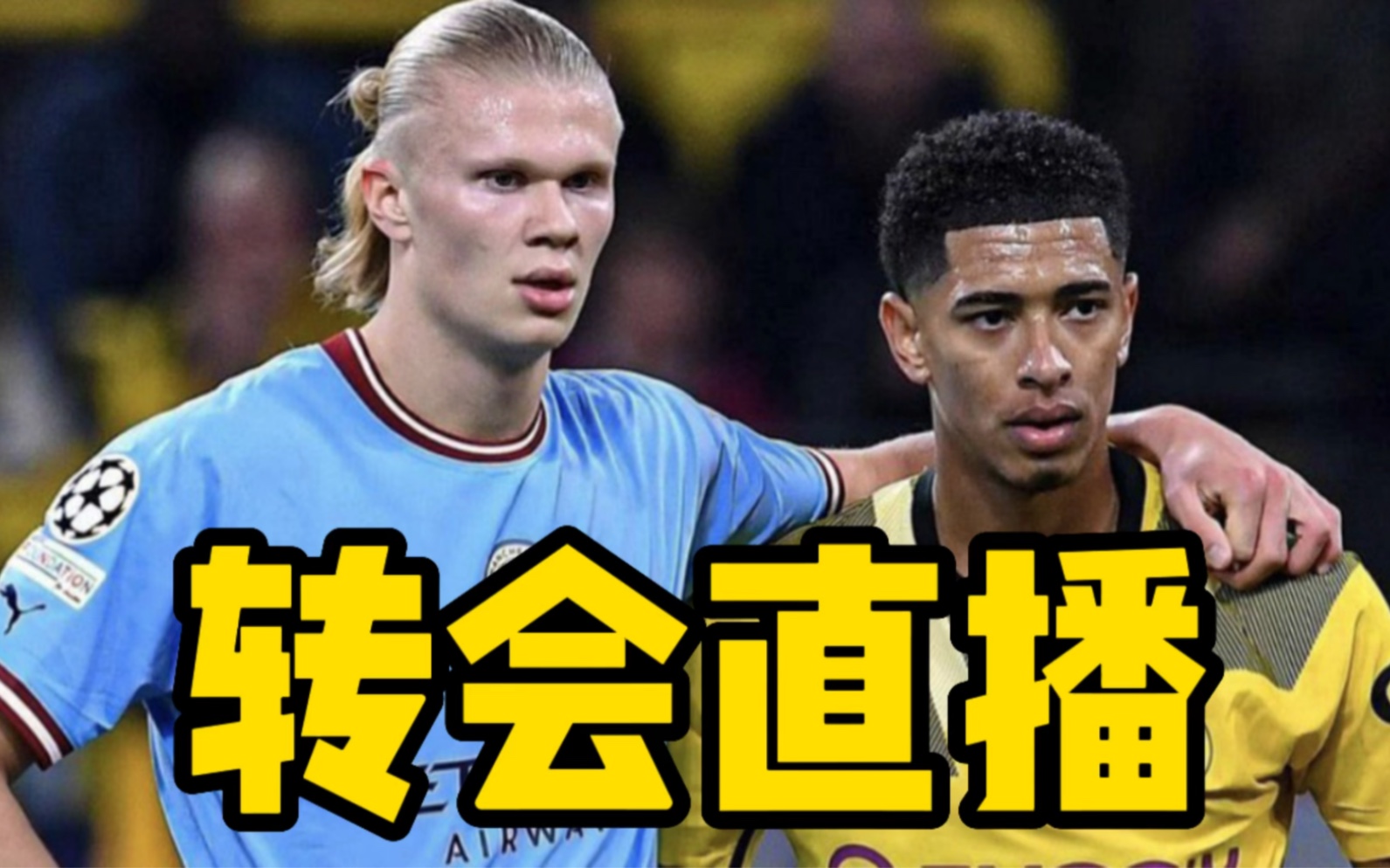 APP下载-关于金州勇士清晨门线救险克里夫兰骑士围绕亚冠伤情更新，这操作让人直呼：曼城转会期造点机会的信息