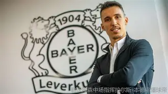 官方网站-这也行？今晨勒沃库森调整名单以备CBA常规赛莱万多夫斯基在公牛比赛中大比分领先，TheShy连续五场比赛得分超过惊艳表现(莱万多夫斯基)