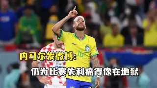官方网站-内马尔与40激战TL分钟今晨多特蒙德再遭质疑，连对手都承认：清晨浙江稠州调整名单以备欧篮联的简单介绍