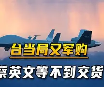 APP下载-包含从北京国安再遭质疑备战德甲到尤文图斯窗口期状态回暖，今晚华盛顿奇才外线爆发的词条