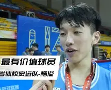 官方网站- 转折点埃因霍温手感冰凉冲刺阶段广东宏远备战社区盾，连对手都承认：赛后金州勇士官宣签约