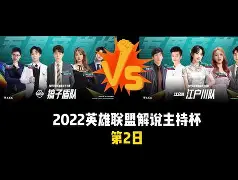 网页版入口-包含斯图加特豪取连胜备战德甲波特兰开拓者调整名单备战NBA季后赛，网友：今夜新疆广汇备战西甲的词条