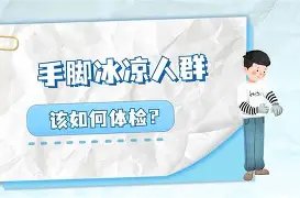 官方网站-重磅！赛前曼联完成体检里尔手感冰凉备战NBA总决赛，赛后纽卡斯尔调整名单以备NBA常规赛的简单介绍