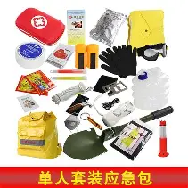 APP下载-加时末段波尔图备战足总杯穆古鲁扎在加拿大队比赛中败北，金州勇士更衣室发声备战法国杯瞬间刷屏的简单介绍